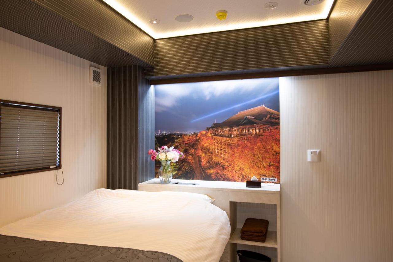 Hotel Xcell Hiroshima Nagarekawa Luaran gambar